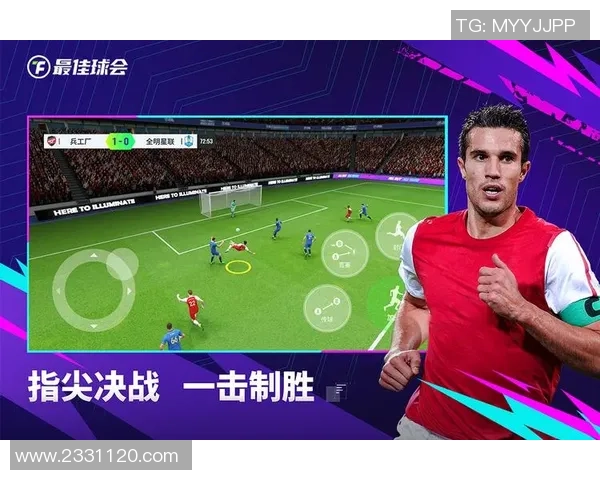 生肖属猪的足球明星们如何在绿茵场上展现独特魅力与实力